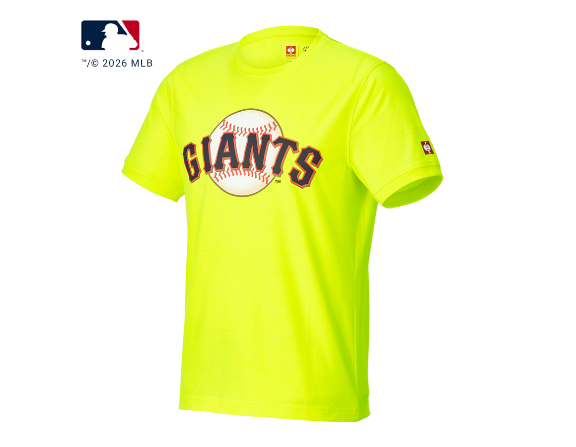 Primary image MLB™ T-shirt neon GI neon yellow