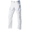 https://cdn.strauss.com/at/assets/sdexporter/images/DetailPageShopify/product/2.Release.3163890/Multipocket-Hose_e_s_ambition-280820-0-638439357260112024.png